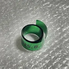 Item thumbnail for item 0943d2fc-1fcf-4305-a0d9-7016820587c5