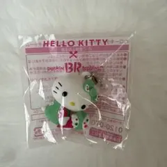 ハローキティ　サーティーワンコラボ　目印チャーム
