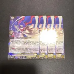 ヴァンガード 星空の騎士 ゼロ 4枚 - メルカリ