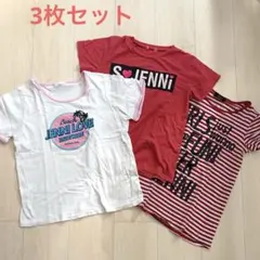 ジェニィ Tシャツ　3枚セット　140 ボーダー　ボックスロゴ ラメロゴのサムネイル