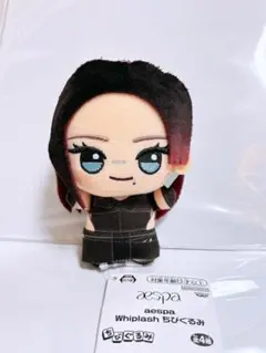 aespa エスパ カリナ 40cm ぬいぐるみ ドール aespa カリナ ぬいぐるみ 찌먕이 40cm Amazon.co.jp: aespa