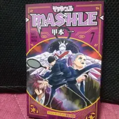 Item thumbnail for item 5ac2b142-5faa-4e1f-a4b9-f2dc95160c53