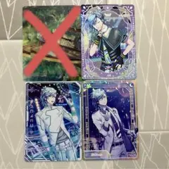 うたプリ ビジュコレ vol.5 藍 バラ売り可能