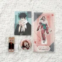 呪術廻戦 まるくじ 和装 虎杖悠仁 伏黒恵 釘崎野薔薇