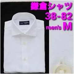 MAKER'S SHIRT KAMAKURA シャツ