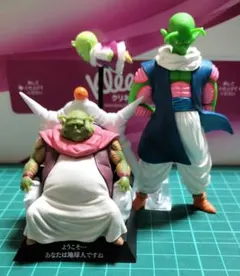 ドラゴンボール ネイル　HG 最長老　アーカイブス　デンデ　コーラ　背表紙