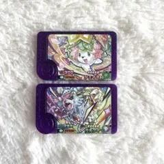 シェイミ フレンダ