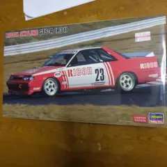 Item thumbnail for item ffc88765-4a2e-405f-acbd-9a32dac73ef1