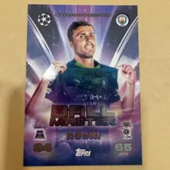 topps soccer RODRI BALLMASTER