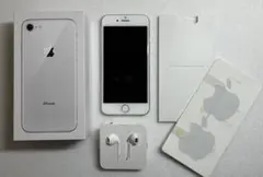 【送料無料】iPhone 8 シルバー 64GB 附属品付 SIMロック解除