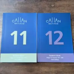 2026年最新】カランメソッドの人気アイテム - メルカリ