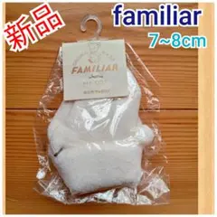 Item thumbnail for item c0dd268a-e6e6-441f-88a6-0de4508dfc7b