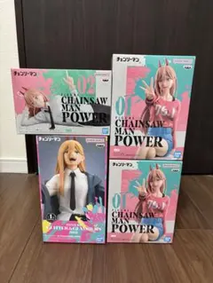 チェンソーマン　パワー　フィギュア　約束　ノーベル賞　グリマラ ４体まとめ売り