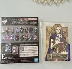 一番くじ キングダム ACLLECT E賞 楊端和 アクリルスタンド
