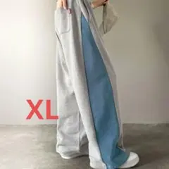 JaVa ワイドスウェットパンツ　XL グレー×ブルー