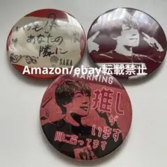 2026年最新】となりの坂田 シークレットの人気アイテム - メルカリ