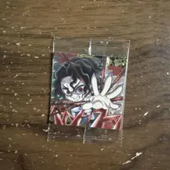 未開封品 ウエハース 鬼滅の刃 鬼舞辻無惨