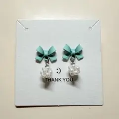 Item thumbnail for item c9cb0c5e-8601-4f83-b06d-1075448b5f10