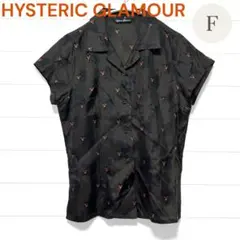 シルク HYSTERIC GLAMOUR 半袖シャツ オープンカラー 猫総柄のサムネイル