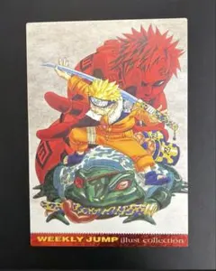 NARUTO ナルト イラストコレクション カード ジャンプフェスタ 2002