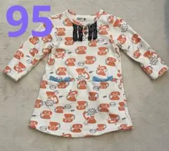 ほぼ未使用　 コットンワンピース　90　95 レトロ柄