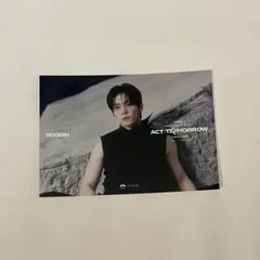 Item thumbnail for item b687cf80-0525-473c-9480-e0f8649a6134