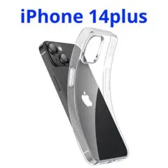 iPhone 14 Plus ケース ソフト クリア TPU カバー