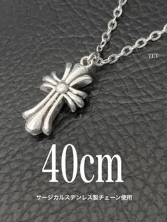 【ベビー ファット クロス ネックレス 2mm 40cm】ステンレス a02