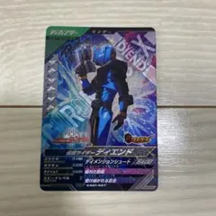 Item thumbnail for item 6f7216ef-6eff-4898-a0ae-49b8535547e0