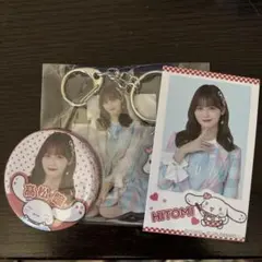 イコラブ高松瞳 シナモロール キーホルダー 缶バッジ カード 3点セット