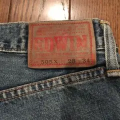 EDWIN 505X ジーンズ