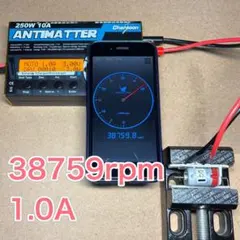 ミニ四駆　マッハダッシュモーター　高回転・高トルク慣らし　38759回転1.0A