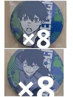 2025年最新】潔世一 缶バッジの人気アイテム - メルカリ