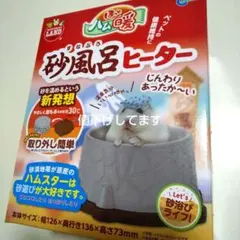 Item thumbnail for item c1ee0768-1cd3-4184-a809-d8701358ba5a