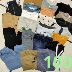 男の子 まとめ売り 冬物 100