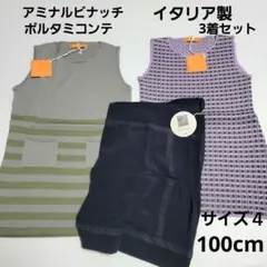 Item thumbnail for item a74b8789-cac2-4747-8782-9bcbc0c2105a