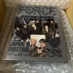 Stray Kids シーグリ2026 “FORCE” 本体 トレカ セット