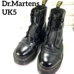 Item thumbnail for item 7f2a64ac-c304-4b3a-8e0f-9d4186535068