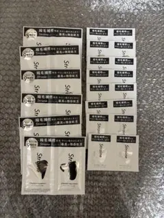 ストレイン straine シャンプー トリートメント ヘアオイル セット