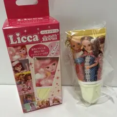 リカちゃん　ハンドクリーム　2代目リカちゃん　新品