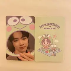 2025年最新】ソンチャン サンリオの人気アイテム - メルカリ