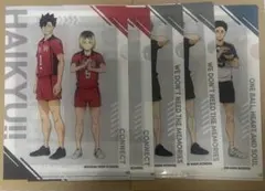 ハイキュー　くら寿司　ビッくらポン　黒尾　孤爪　宮侑　宮侑　赤葦　木兎　日向