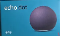 Amazon Echo Dot 第5世代 ディープシーブルー