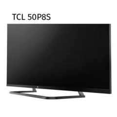 【新品未使用・壁掛け金具付き】TC L ５０インチ4K液晶テレビ　リモコン付き imgrc0107777110.jpg
