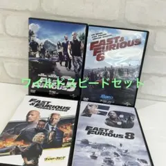 ワイルド・スピードMEGA MAX('11米)