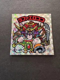 2026年最新】ラファエロココの人気アイテム - メルカリ