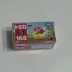 Item thumbnail for item f8972da4-ed74-44b7-9d47-702ef050e033