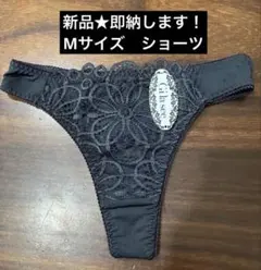 Item thumbnail for item 2c9430b1-d938-4060-82b4-06714e6a4b32