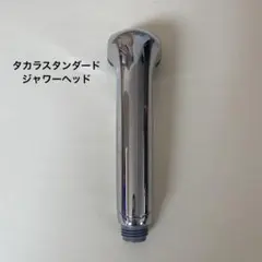 Item thumbnail for item 36f0ad7d-7a83-4dac-b6bc-bb9aea096976