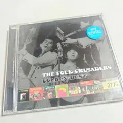 ゴールデンベスト